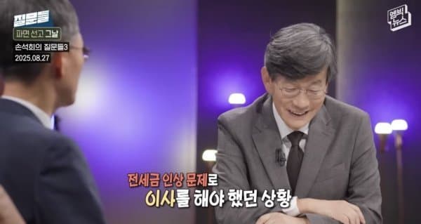 DC Inside 이미지 5