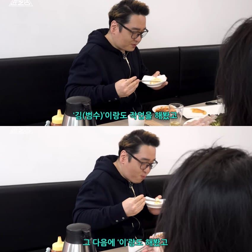 DC Inside 이미지 3