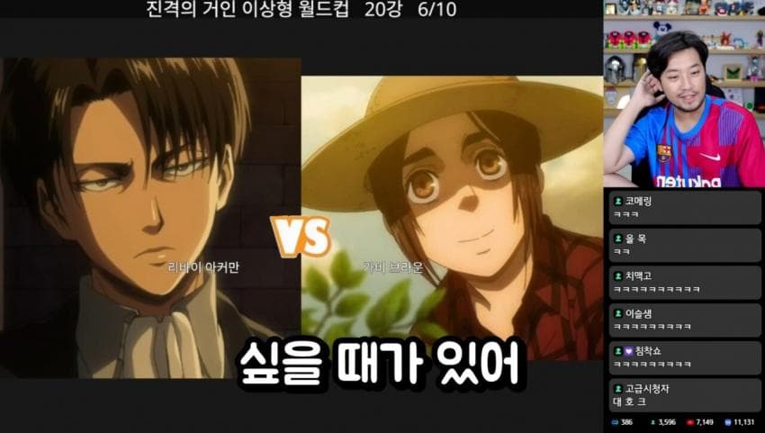 DC Inside 이미지 20