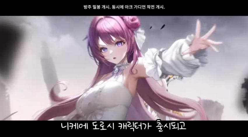 DC Inside 이미지 12