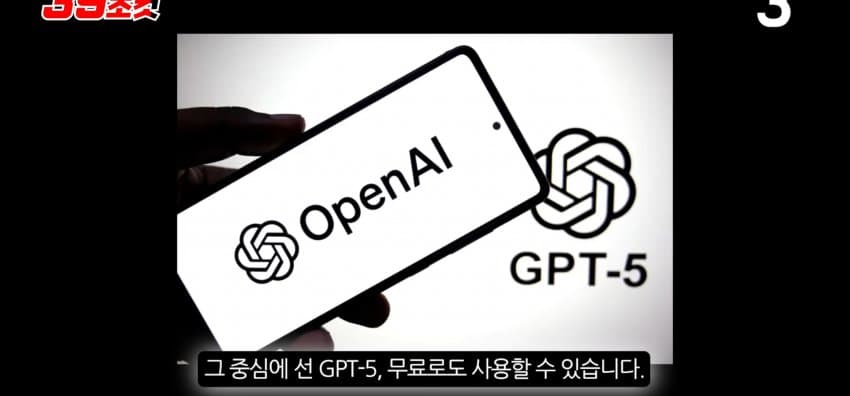 DC Inside 이미지 18