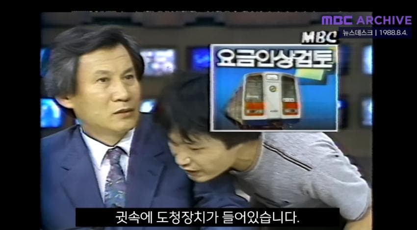 DC Inside 이미지 3