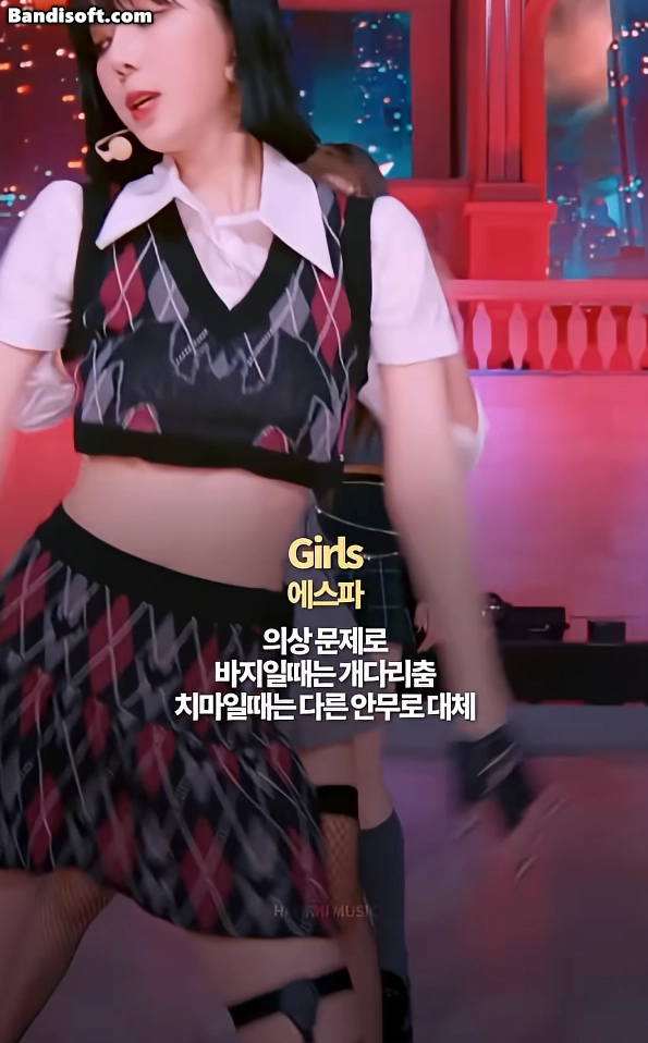 DC Inside 이미지 10