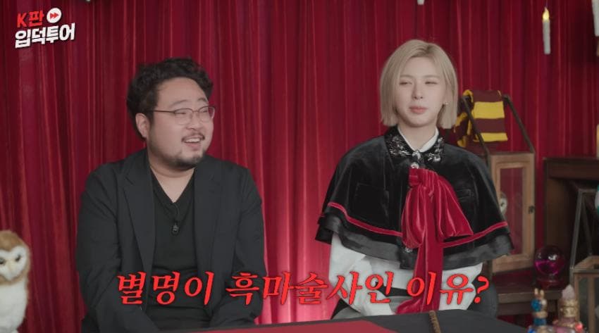 DC Inside 이미지 11