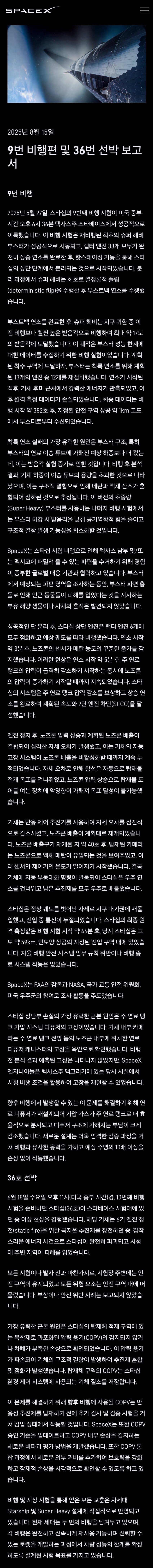 DC Inside 이미지 20