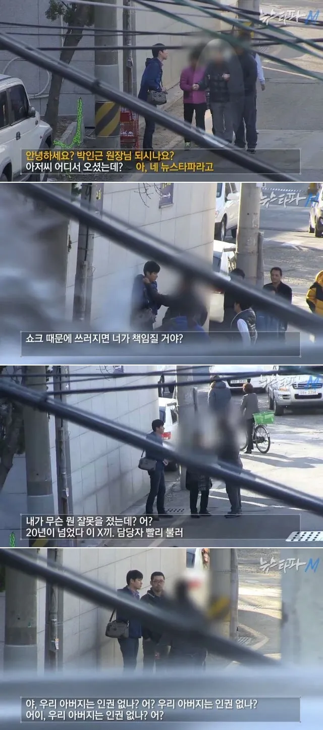 DC Inside 이미지 5