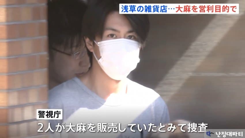 DC Inside 이미지 10