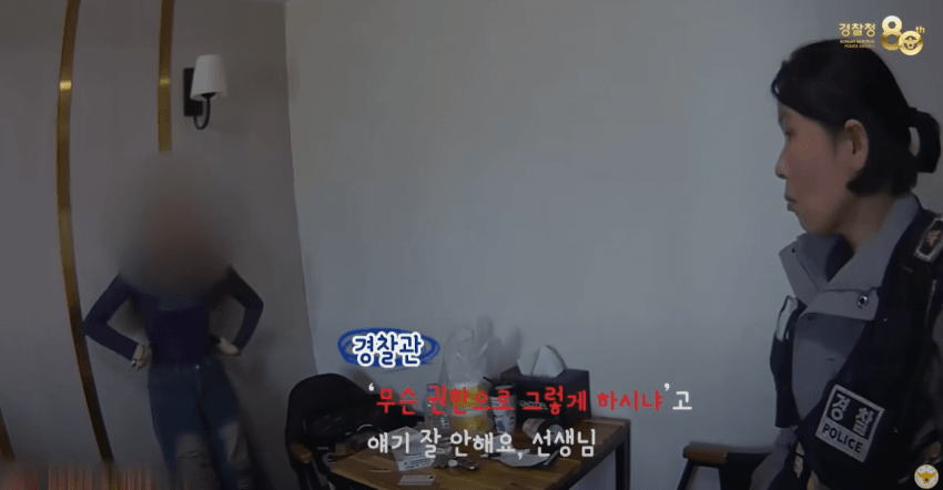 DC Inside 이미지 15