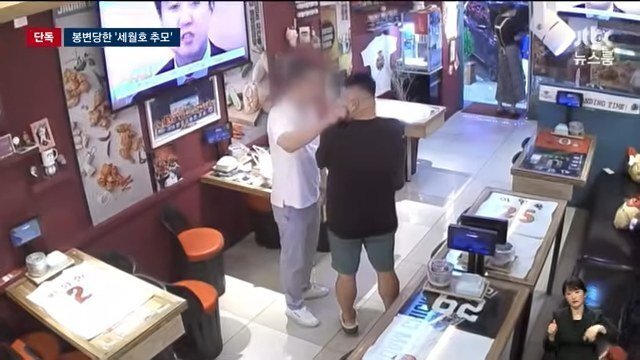 DC Inside 이미지 6
