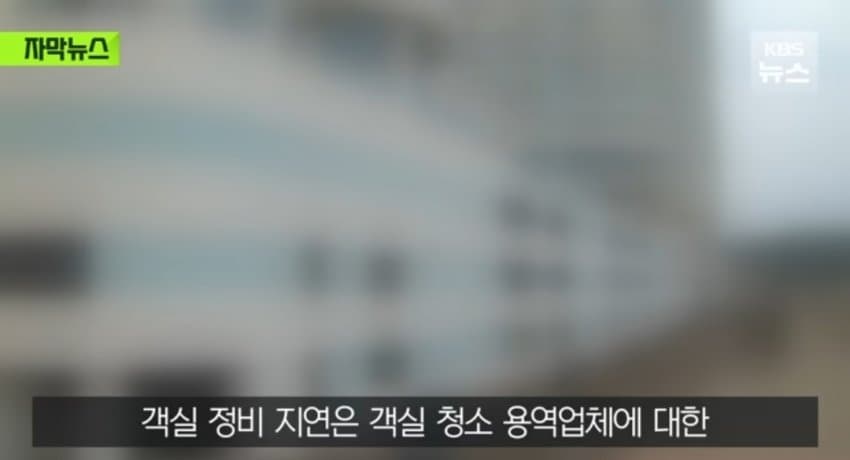 DC Inside 이미지 6