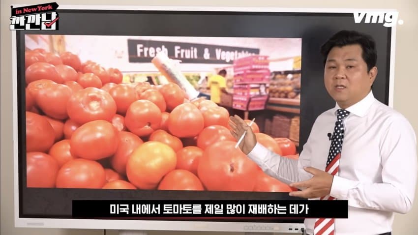 DC Inside 이미지 4