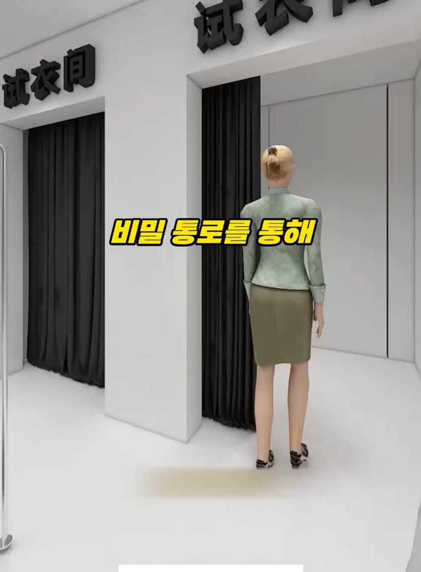 DC Inside 이미지 19