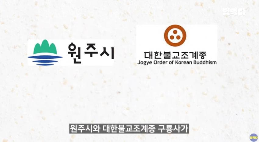 DC Inside 이미지 6