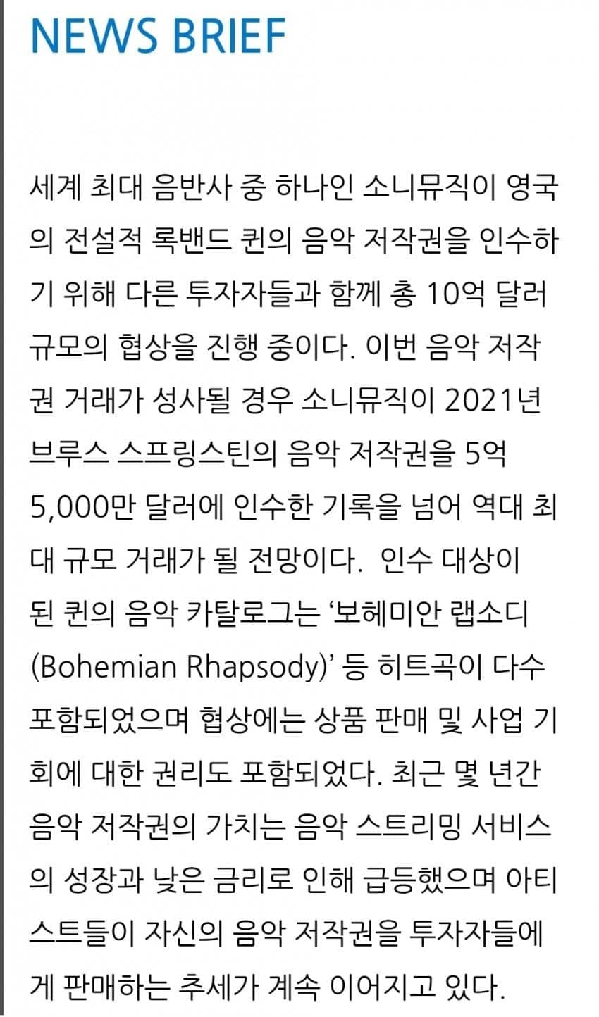 DC Inside 이미지 3