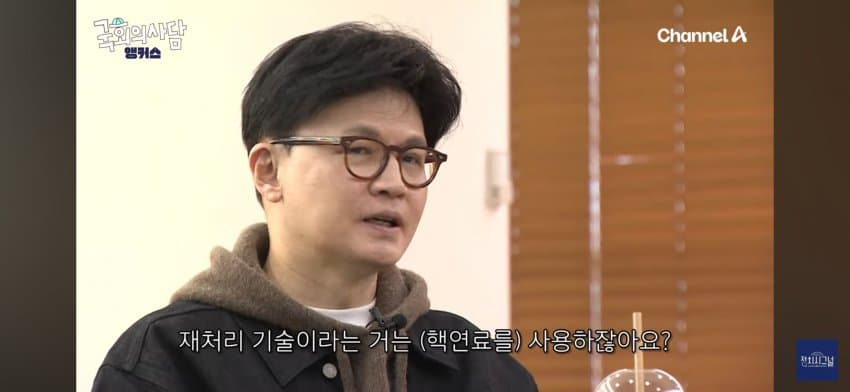 DC Inside 이미지 16