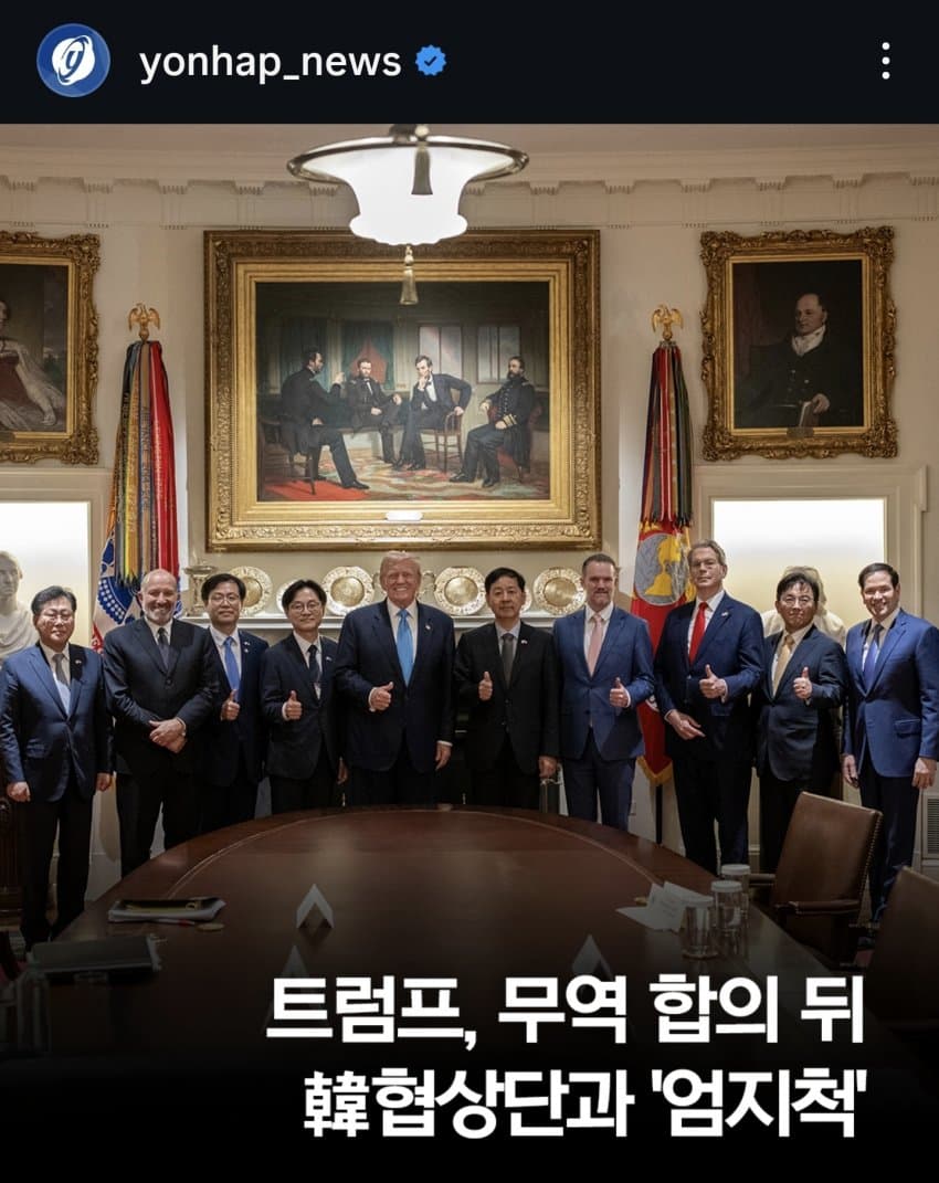 DC Inside 이미지 3