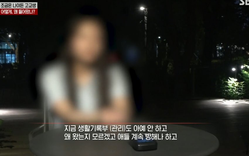 DC Inside 이미지 10