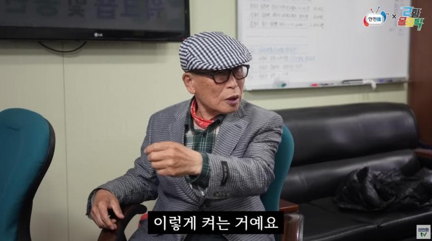 DC Inside 이미지 15