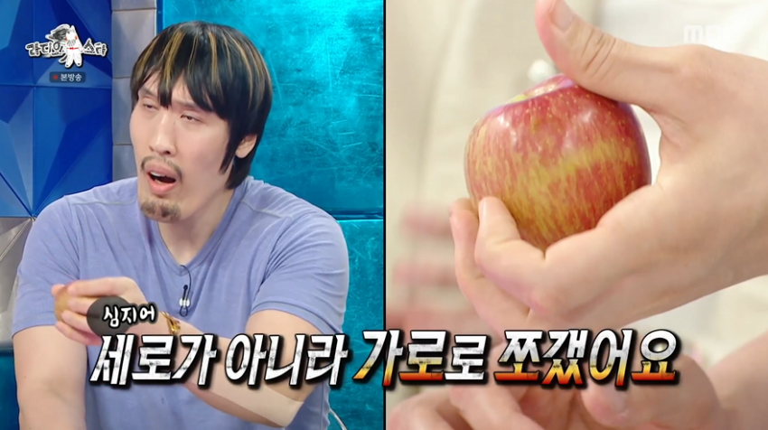 DC Inside 이미지 11