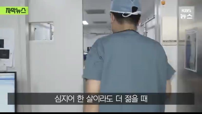 DC Inside 이미지 11