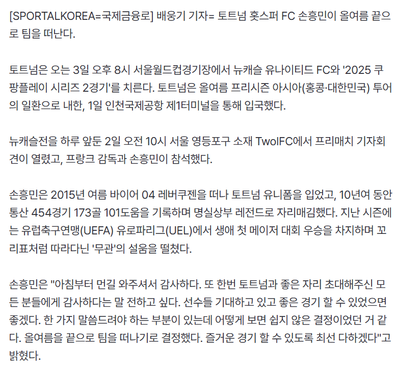 DC Inside 이미지 5