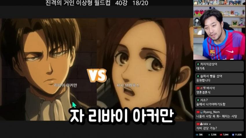 DC Inside 이미지 1