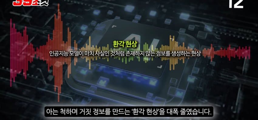 DC Inside 이미지 13