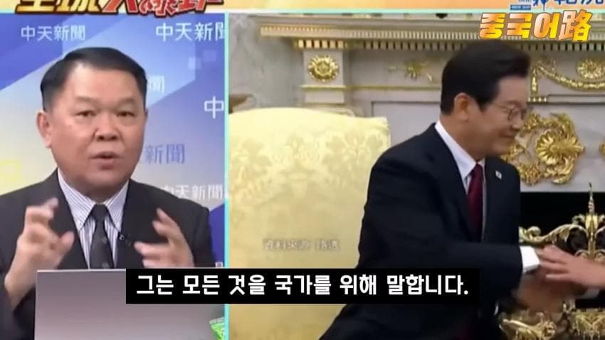 DC Inside 이미지 20