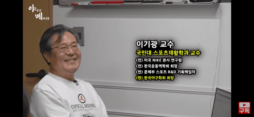 DC Inside 이미지 2