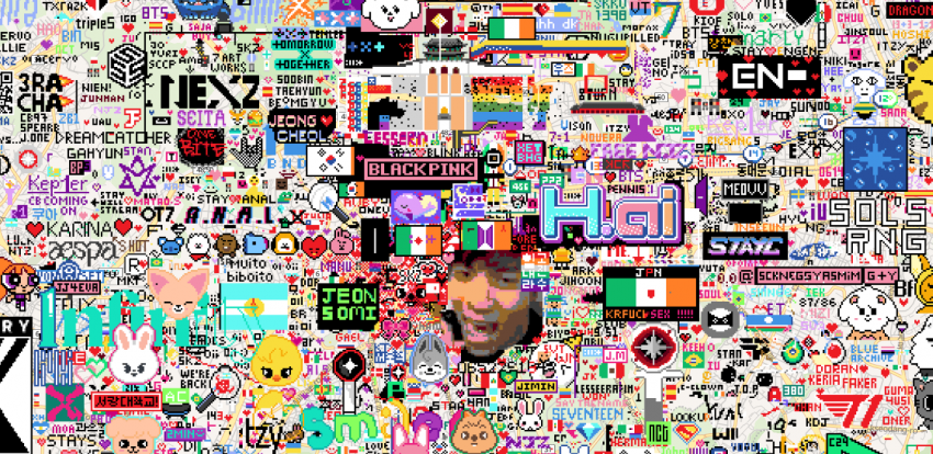 DC Inside 이미지 10