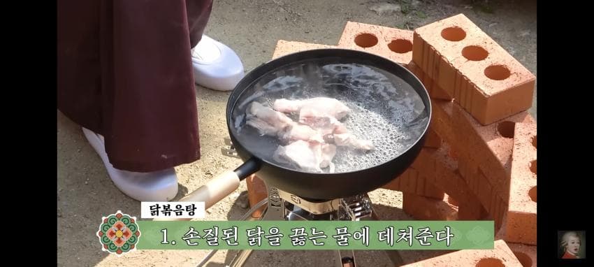 DC Inside 이미지 8