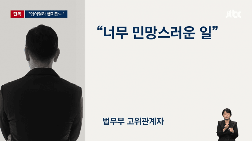 DC Inside 이미지 11