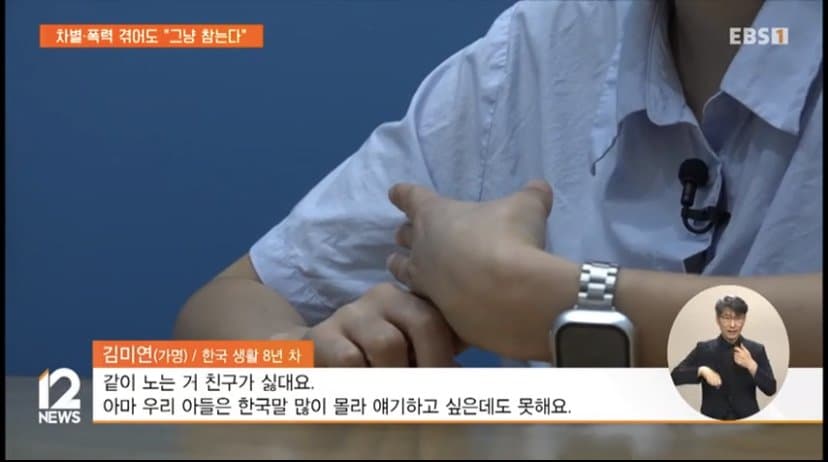 DC Inside 이미지 2