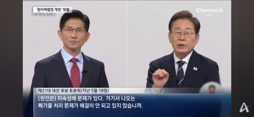 DC Inside 이미지 8