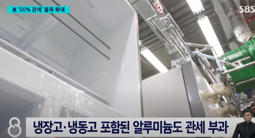 DC Inside 이미지 2