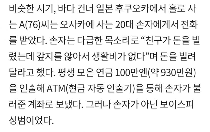DC Inside 이미지 4