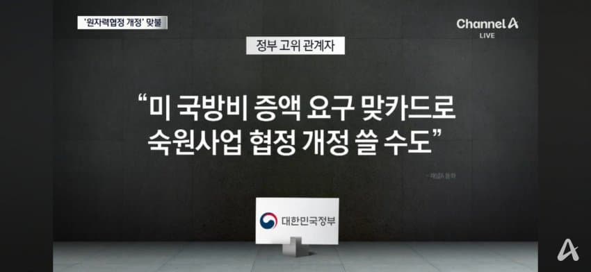 DC Inside 이미지 7