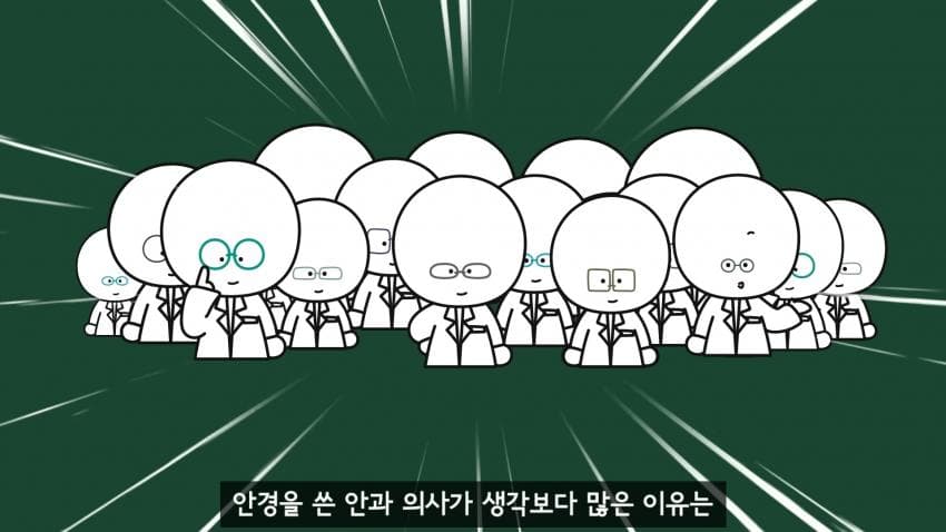 DC Inside 이미지 8