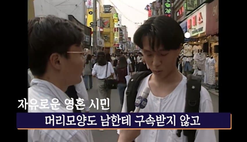DC Inside 이미지 15