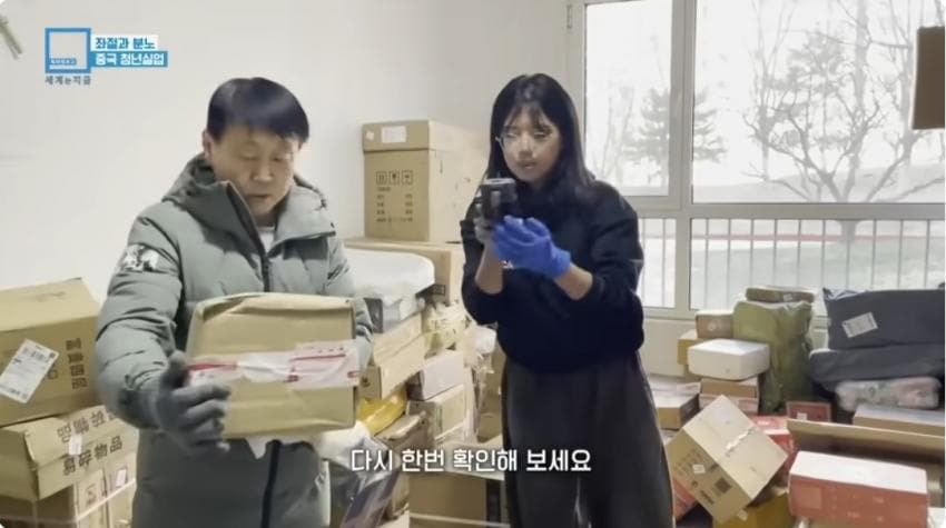 DC Inside 이미지 20