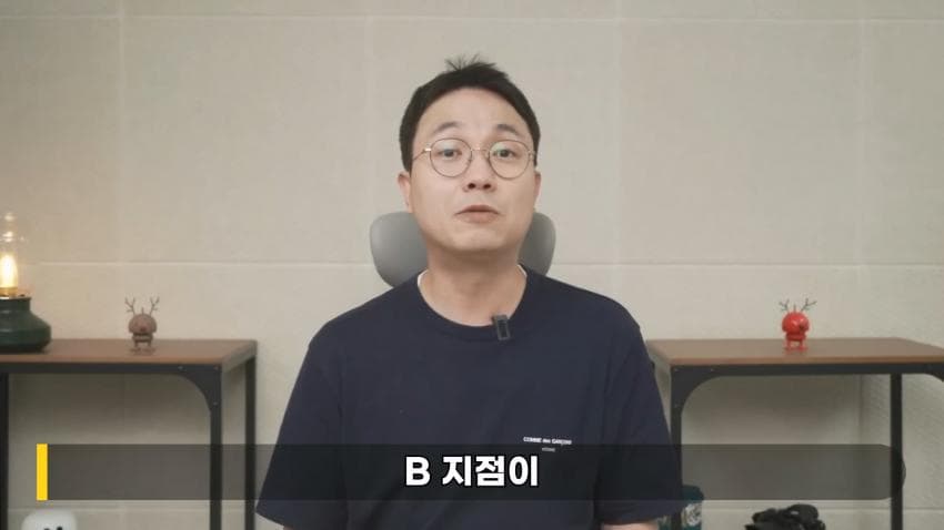 DC Inside 이미지 10