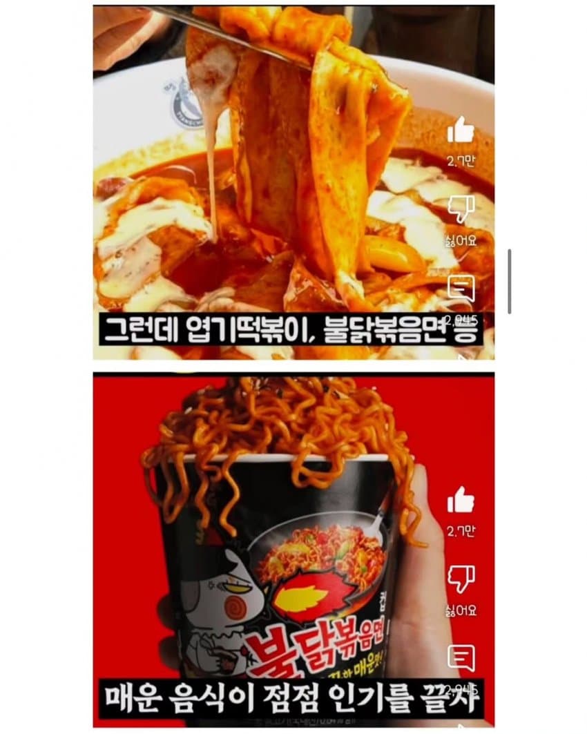 DC Inside 이미지 7