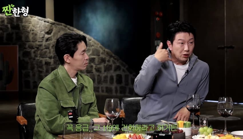 DC Inside 이미지 13