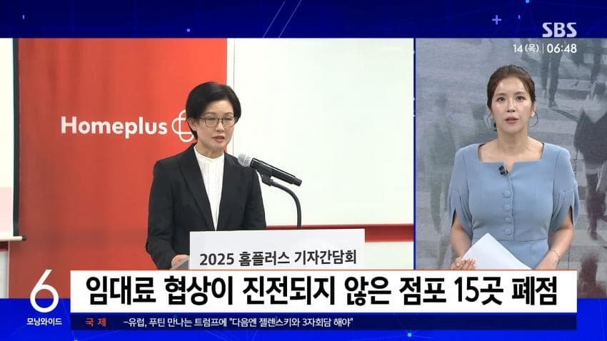 DC Inside 이미지 11