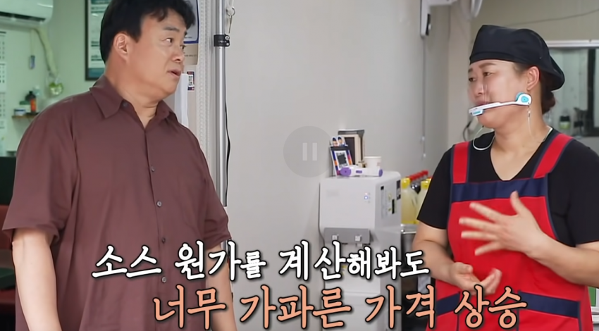 DC Inside 이미지 11