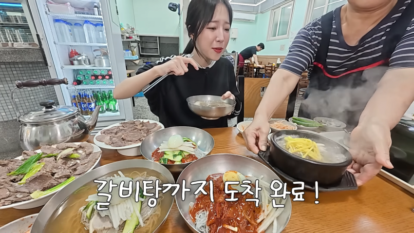 DC Inside 이미지 11