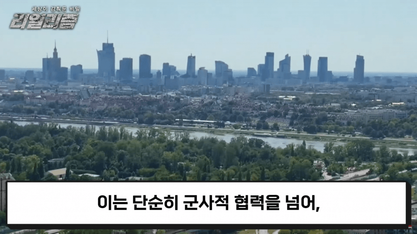 DC Inside 이미지 5