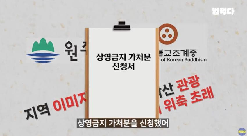 DC Inside 이미지 8
