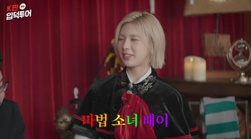 DC Inside 이미지 2