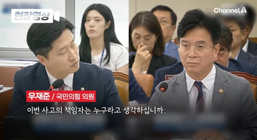 DC Inside 이미지 2